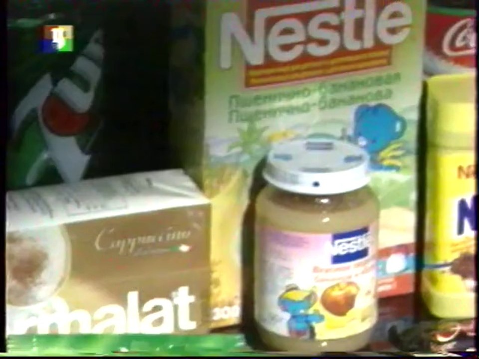 Момент истины (ТВЦ, 2005) (ч.4)