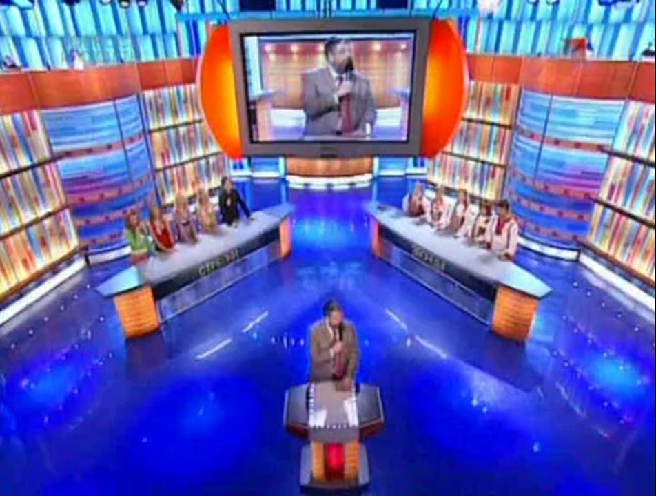 staroetv.su/ Сто к одному (Россия, 10.03.2008) "Стрелки" - "Звонцы"