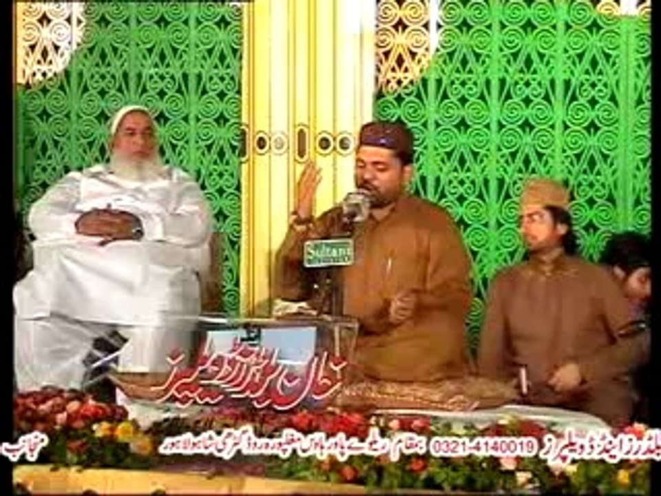 Sarwar Hussain Naqshbandi 2012 2/23 Sh. Khalil Ahmed 0321-4140019