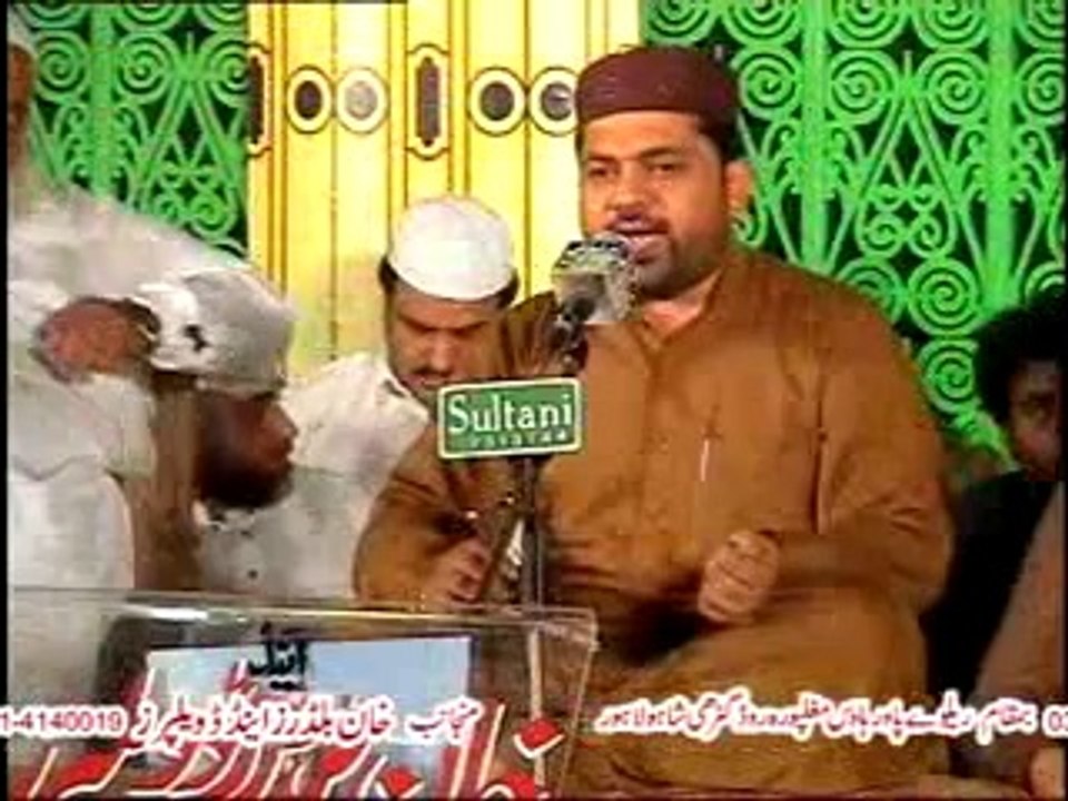 Sarwar Hussain Naqshbandi 2012 3/23 Sh. Khalil Ahmed 0321-4140019