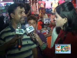 peoples talking about ghaza special package by syeda farhat and furqan farooqui at hyderi mall