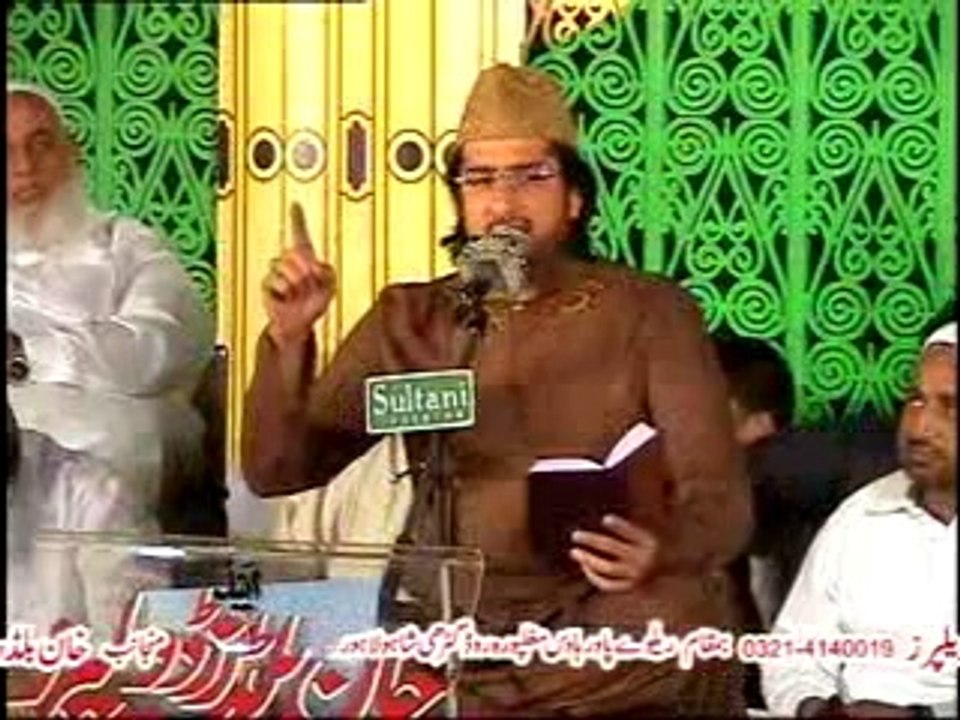 Tasmil Sabri + Saghir Naqshbandi 2012 5/23 Sh. Khalil Ahmed 0321-4140019