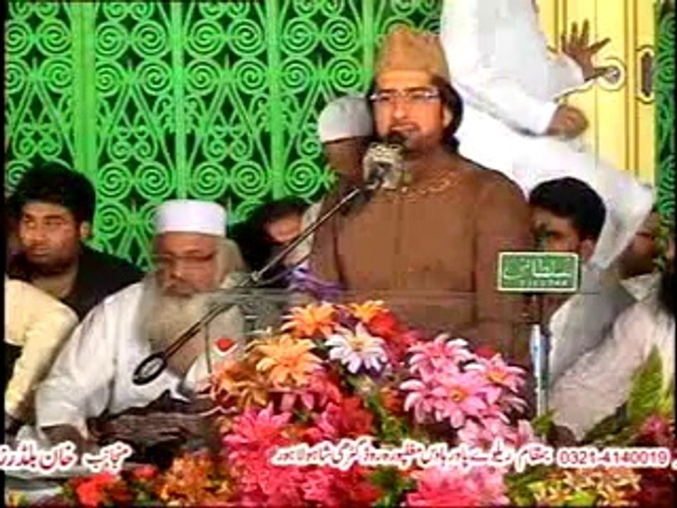 Saghir Naqshbandi + Kashif Ali Hajveri  2012 11/23 Abdul  SH. Khalil Ahmed 0321-4140019 6/23