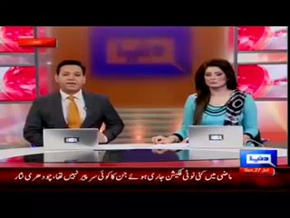 Didn't Deploy Army Because Of Long March:- Chaudhary Nisar