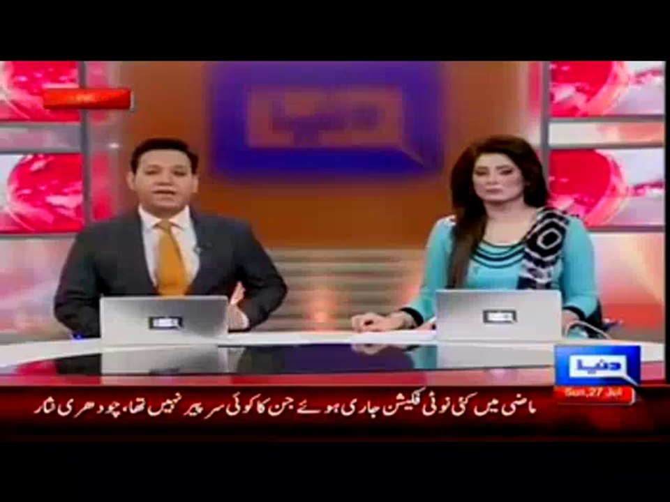 Didn't Deploy Army Because Of Long March:- Chaudhary Nisar