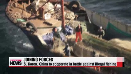 Korea, China to begin joint surveillance on illegal fishing (2)
