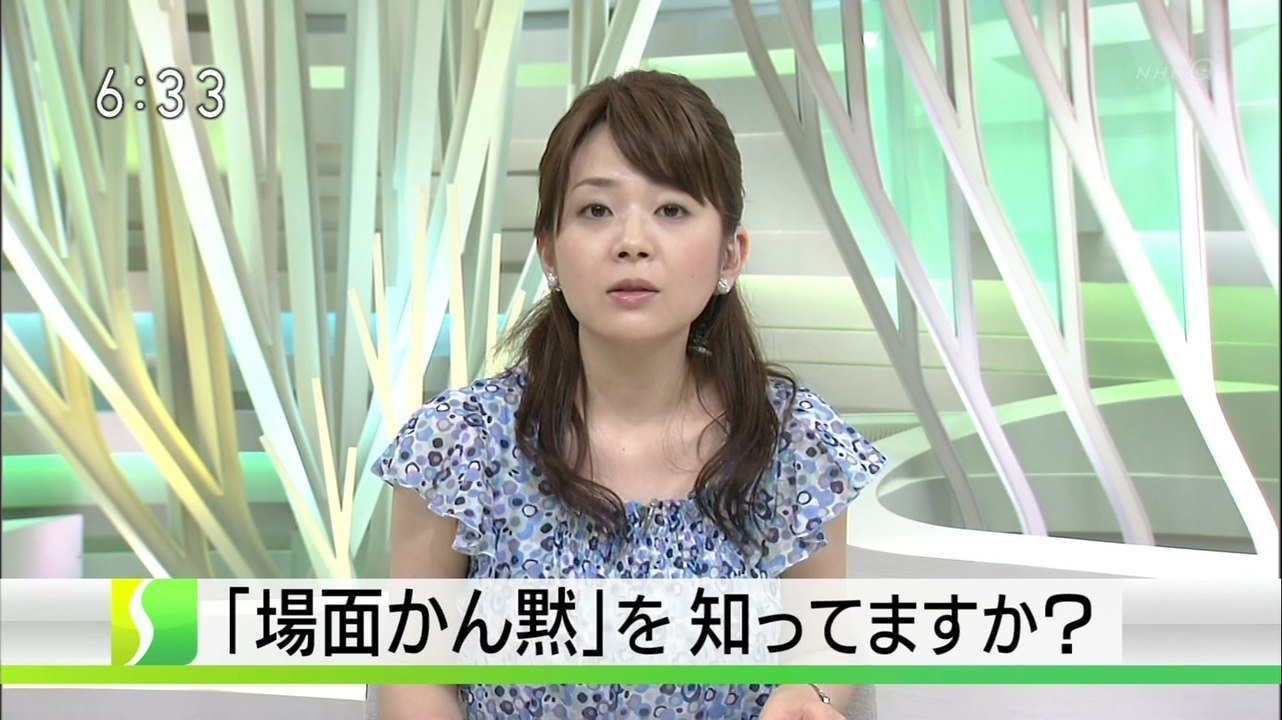 2014/7/23 首都圏ネットワーク「場面かん黙」を知ってますか？