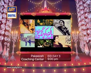 Pakeeza Coaching Center – Hina Dilpazir’s Teleplay on Eid-Pekistan.com