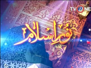 Roh e Ramzan 27th Iftar 26-07-2014 Seg 15