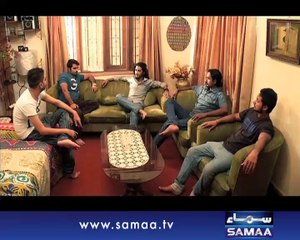 Interrogation, 26 July 2014 Samaa tv