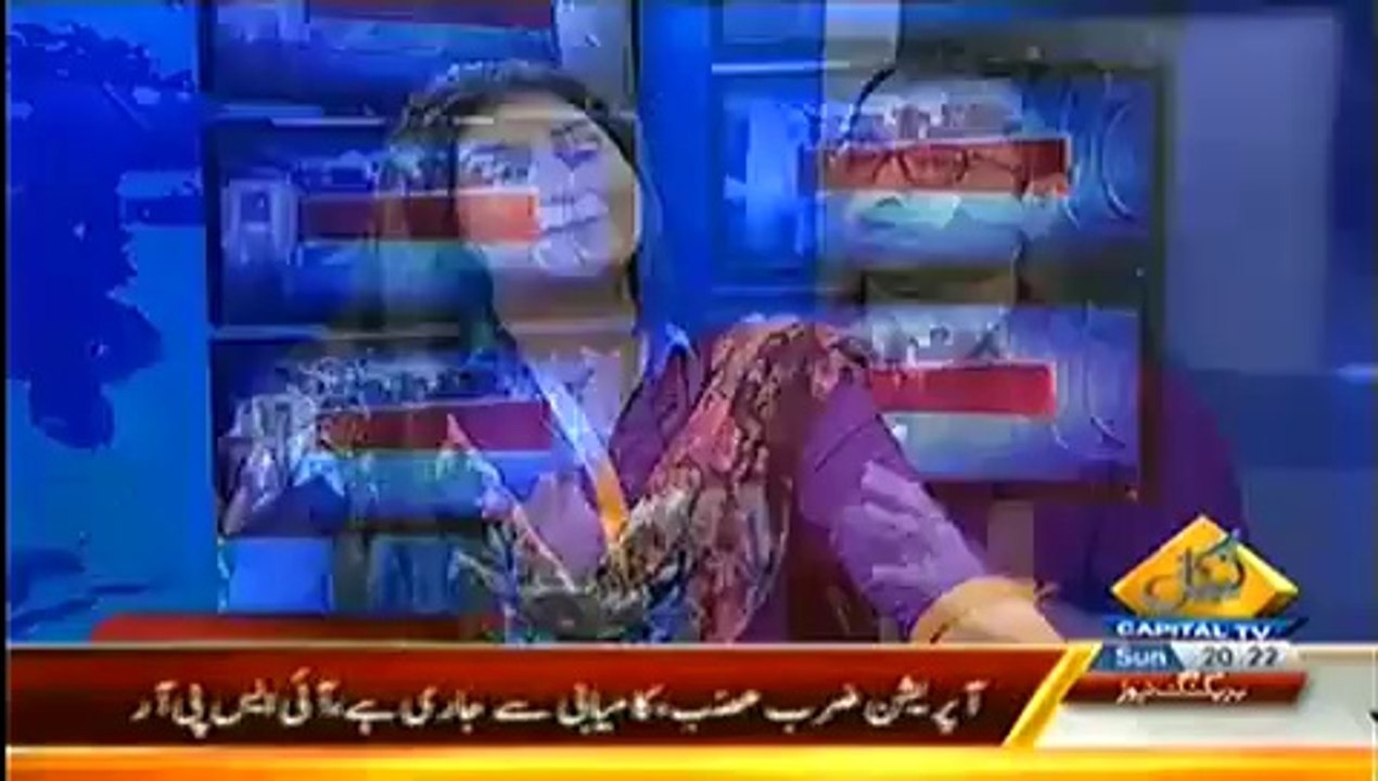 Awaam – 27th July 2014