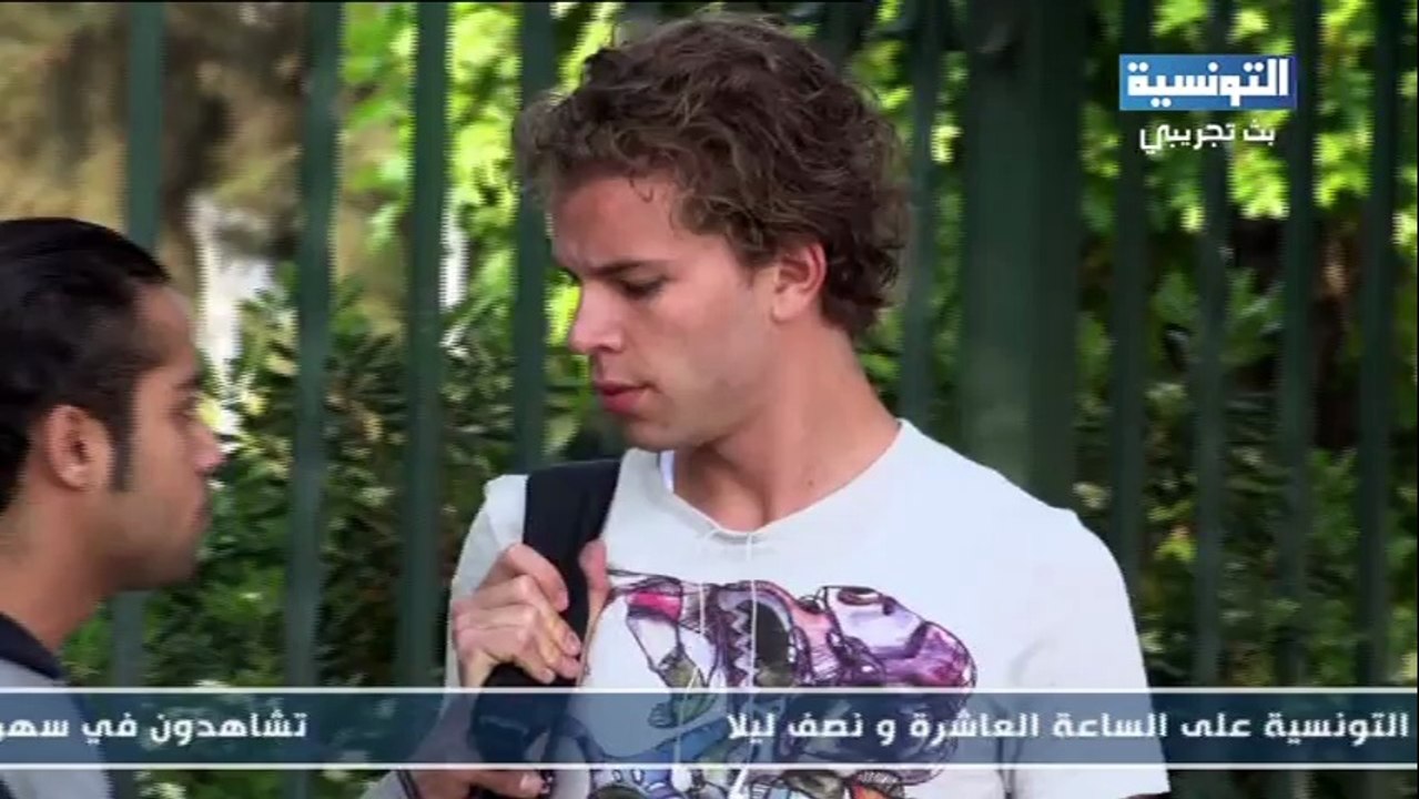 Layem : Episode 2 // ليام : الحلقة 2