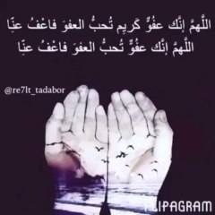 Mobile Capture ٢٧‏/٠٧‏/٢٠١٤