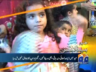 Geo Headlines-27 Jul 2014-2100