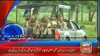 Headlines - 2200 - Sunday - 27 - July - 2014