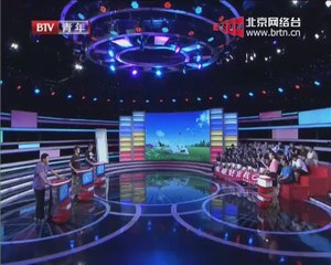 20140727 SK状元榜 郑举之守擂成功