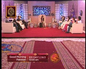 Good Morning Pakistan (Promo 3) - ARY Digital