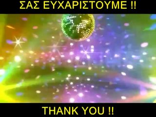 WE ARE 20.000 (I LOVE THE 70's 80's 90's MUSIC) Grigoris Blackfast