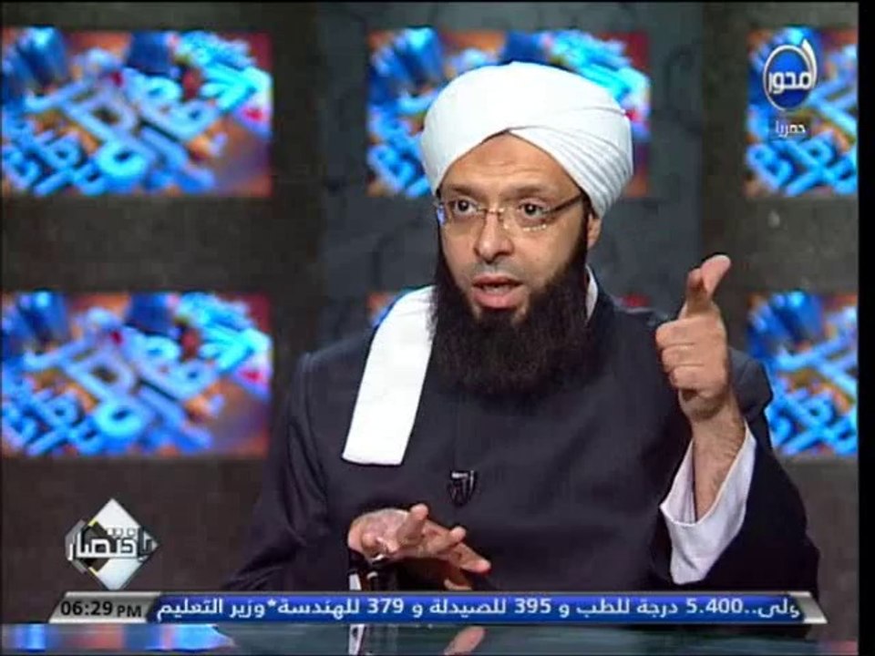 #باختصار : القناعة والرضا بما قسمه الله وقوله تعالى (ولو بسط الله الرزق لعباده لبغوا فى الأرض )