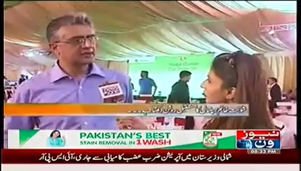 Ab Kiya Hoga (Shaukat Khanum Memorial Hospital Continues Its Successful Journey) – 27th July 2014