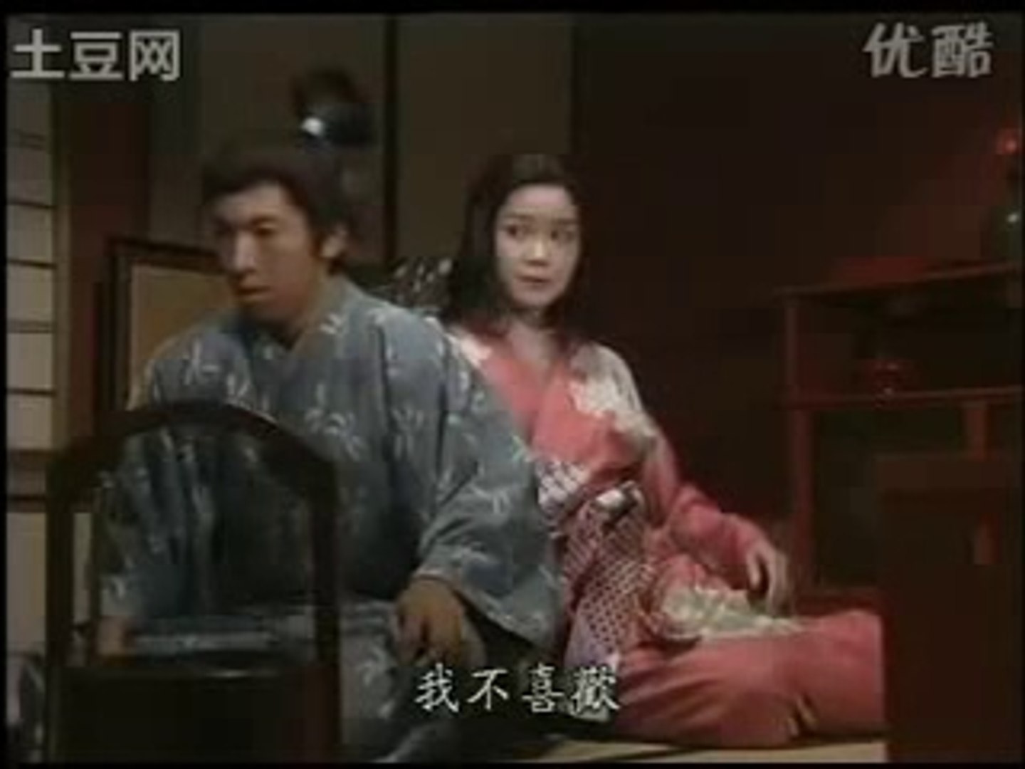 6235 日本tvドラマ 大河 真田太平記 14 動画 Dailymotion