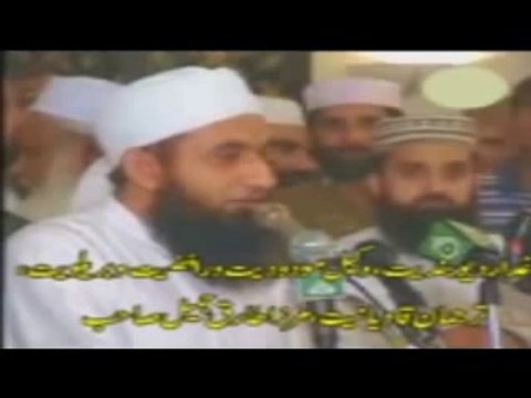 Maulana Tariq Jameel Aur Takfeer-e-Sahaabah Kiraam By Sheikh Tauseef-ur-Rahman - 2 of 2