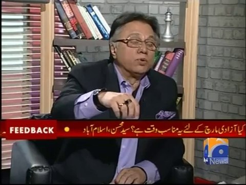 Mere Mutabiq with Hassan Nisar – 27th July 2014