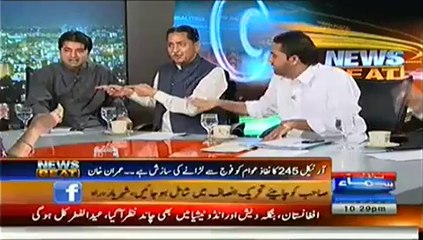 News Beat (Islamabad May Foj Ko Police Kay Ikhteyaraat…) – 27th July 2014