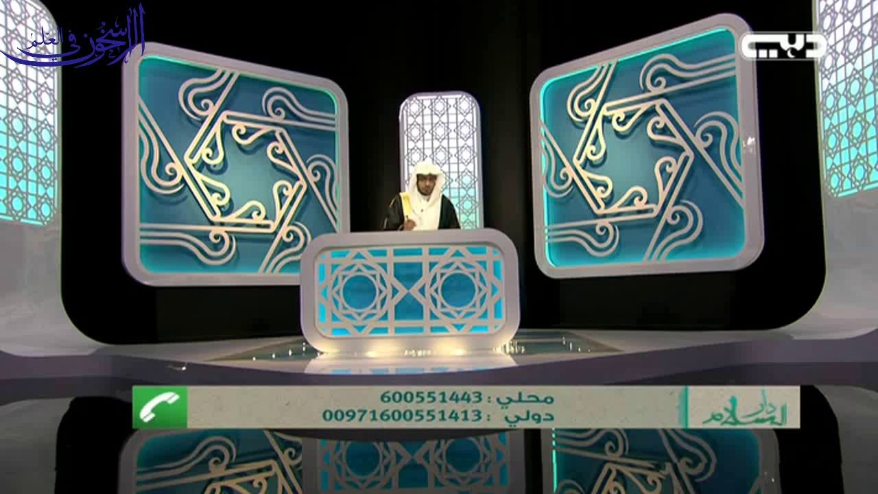 برنامج دار السلام 2 الحلقة ( 28) بعنوان   مجمع البحرين     ــ الشيخ صالح المغامسي