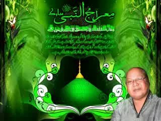 jago shabe baraat Singer Mohd Aziz - islami