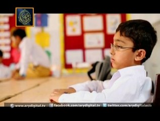 Soteli Ep - 11 - 27th July 2014