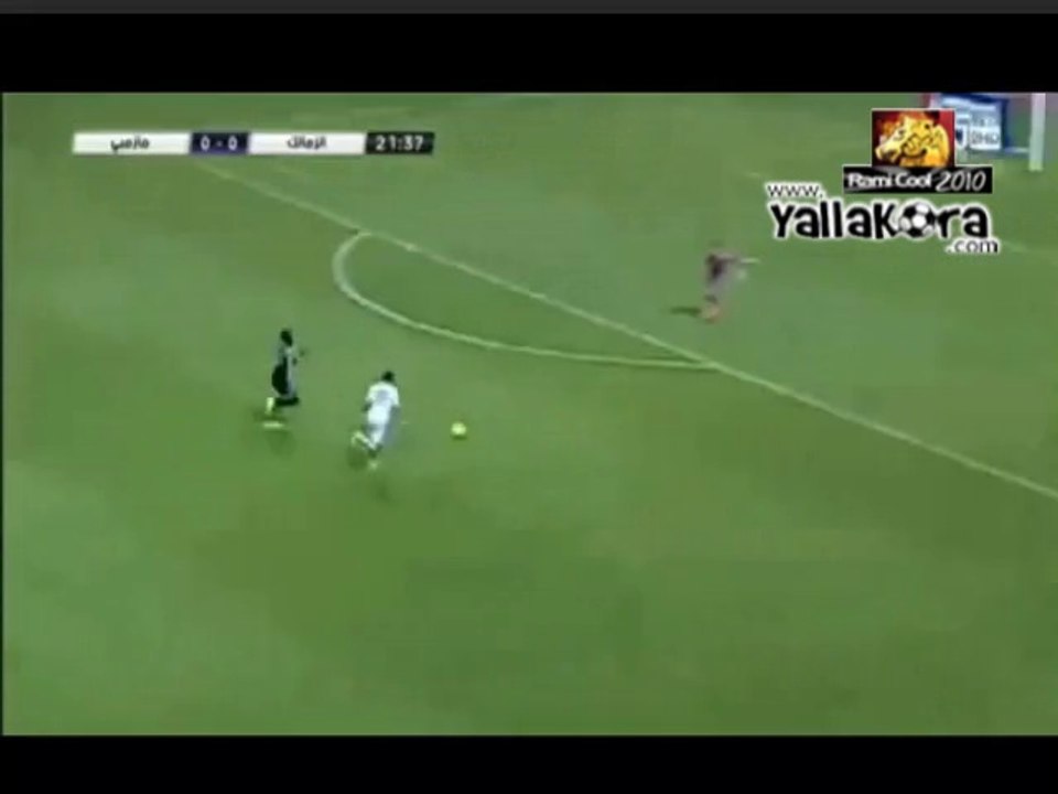 ابو جبل ليبرو