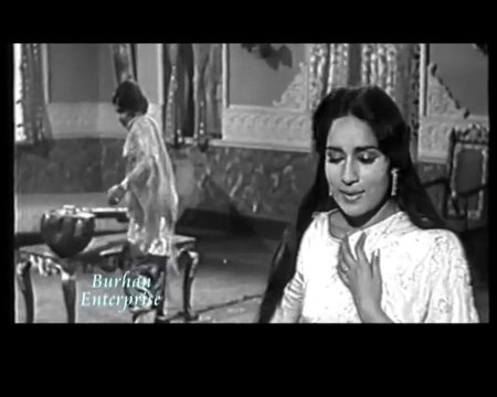 MALA BEGUM - MUJHE AESE PIYA KA PYAR MILE - FILM - HUMRAZ