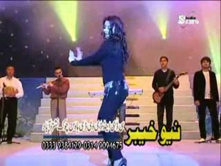 Pashto New Song Albums Dilo Jan 2014 p1