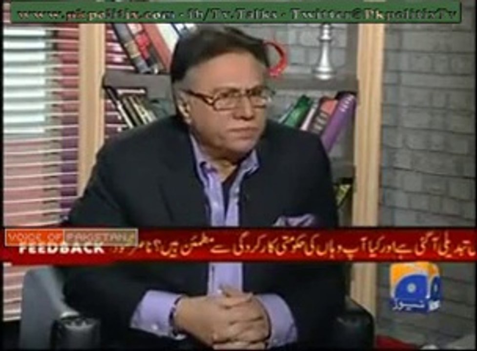 Meray Mutabiq - With Hassan Nisar - 27 July 2014