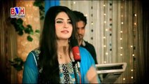 Gul Panra Mohabbat Ka Kharsedali HD 2014 P1