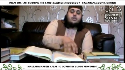 Imam Bukhari Refutes The Saudi Wahhabi Methodology