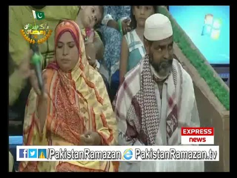 Package 27th Iftari Pakistan Ramazan Transmission on #ExpressNews 26-7-2014