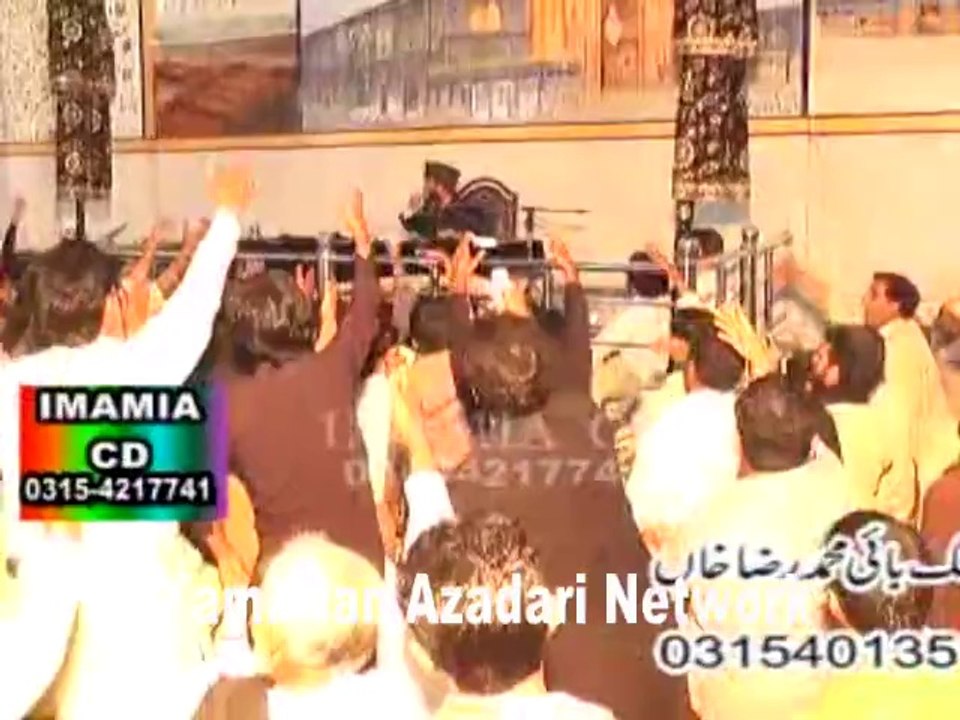 Allama Hafiz Tasadiq Hussain - 6 April 2014 - Niaz Baig Lahore