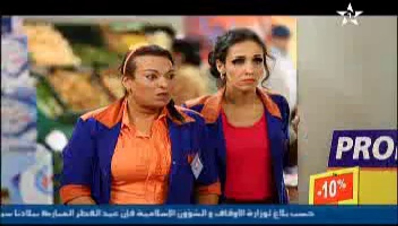 سوبير ماركيت _ الحلقة 28
