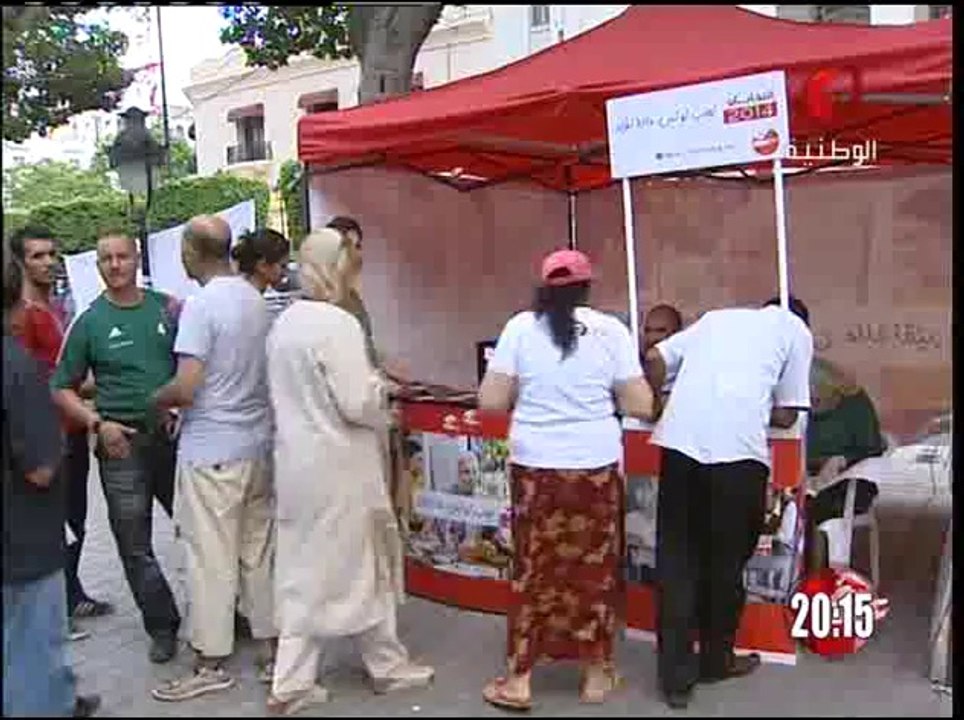 النشرة الرئيسية للأنباء والنشرة الجوية - 27/07