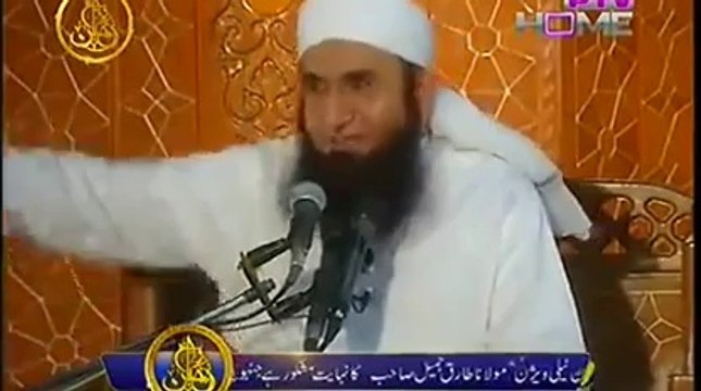 Roshni Ka Safar with Molana Tariq Jameel - 27th July 2014