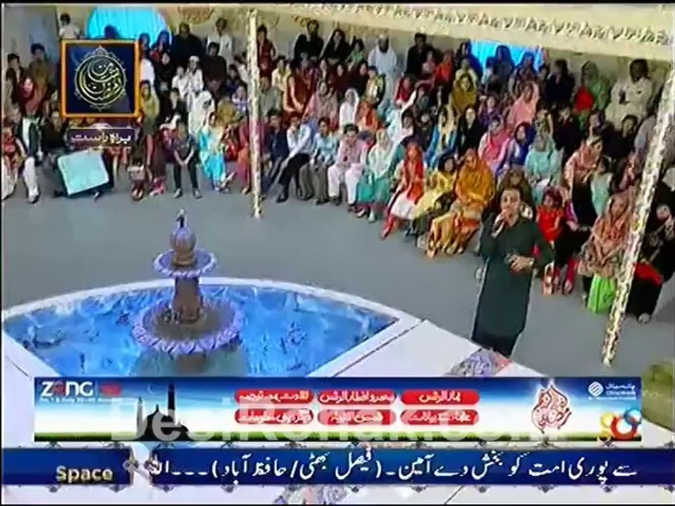 shan 11 f 28