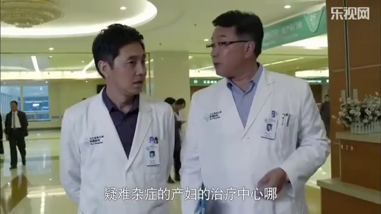 《产科医生》07