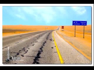 فتى نجران_ درب السفر مسرعه.mp4 - YouTube2