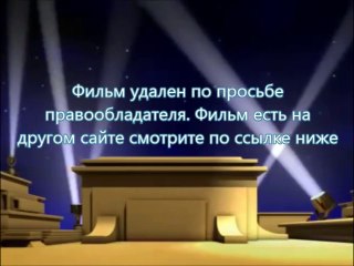 стражи галактики смотреть гидонлайн