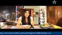 السلسلة المغربية شيب وشباب _ الحلقة 28