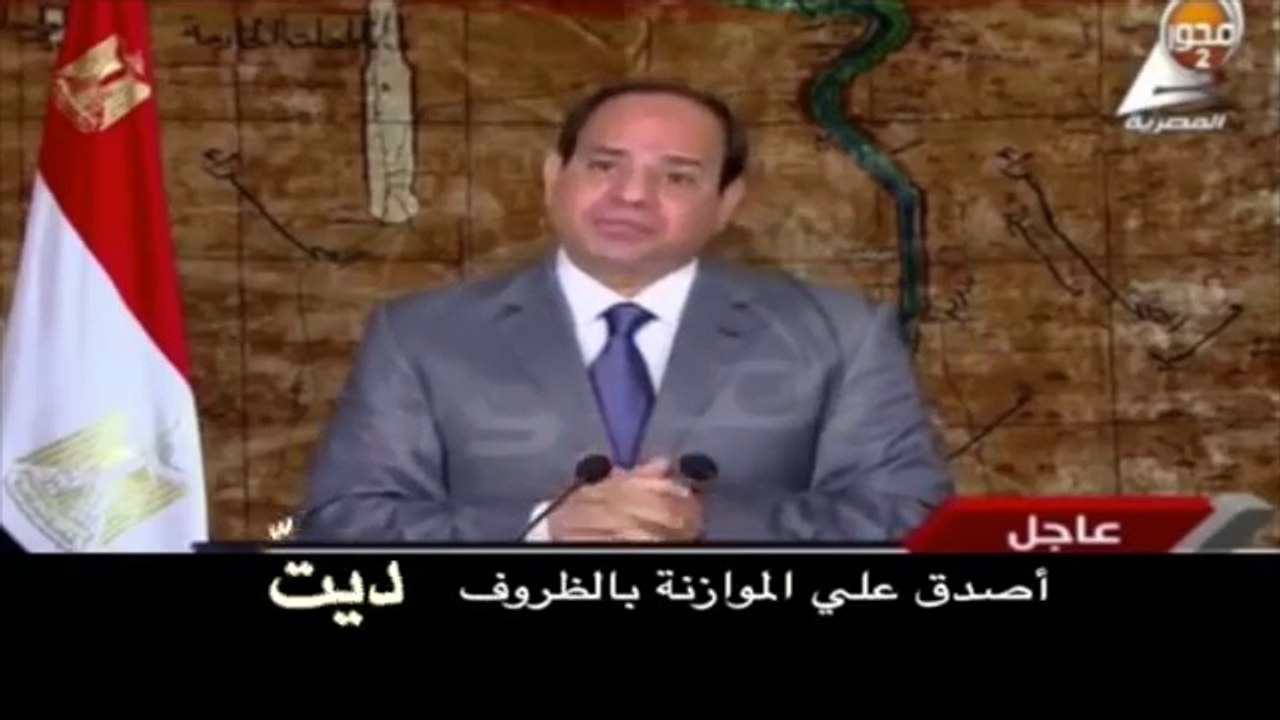 جو تيوب | كـحــك أم الـدنــيـــا
