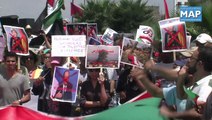 مسيرة شعبية بالدار البيضاء للتضامن مع الشعب الفلسطيني