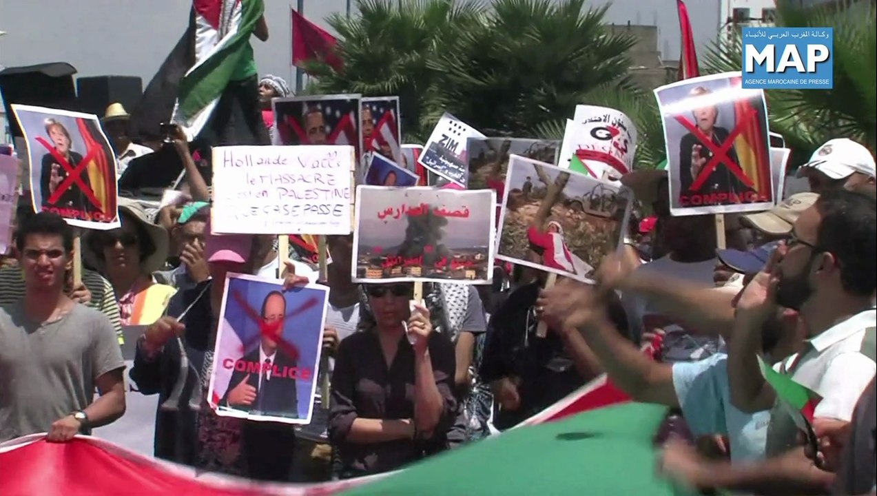 مسيرة شعبية بالدار البيضاء للتضامن مع الشعب الفلسطيني